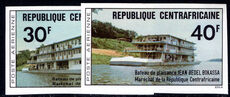 Central African Republic 1976 Bedel Bokassa pleasure boat imperf unmounted mint.