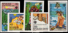 Central African Republic 1979 International Year of the Child imperf unmounted mint.