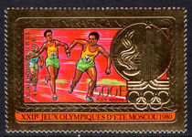 Central African Republic 1981 Olympic Gold medal winner USSR Relay gold overprint perf unmounted mint.