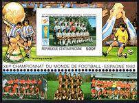 Central African Republic 1981 World Cup imperf souvenir sheet unmounted mint.