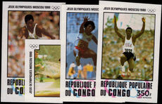 Congo Brazzaville 1980 Olympics imperf unmounted mint.