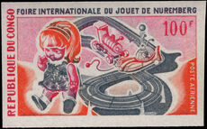 Congo Brazzaville 1969 Toy Fair imperf unmounted mint.