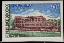 Congo Brazzaville 1970 Hotel Cosmos imperf unmounted mint.