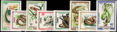 Congo Brazzaville 1971 Reptiles imperf unmounted mint.