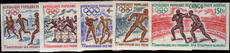 Congo Brazzaville 1971 Modern Olympics imperf unmounted mint.