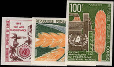 Congo Brazzaville 1973 World Food Programme imperf unmounted mint.
