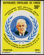 Congo Brazzaville 1975 Hoffman imperf unmounted mint.