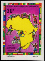Congo Brazzaville 1975 1st African Games imperf unmounted mint.