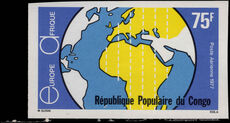 Congo Brazzaville 1977 Europafrique imperf unmounted mint.