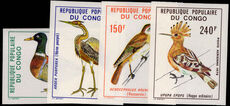 Congo Brazzaville 1978 Birds imperf unmounted mint.