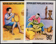 Congo Brazzaville 1978 Occupations imperf unmounted mint.