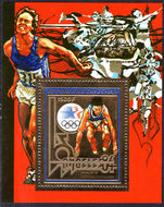 Chad 1982 Olympics Longjump souvenir sheet unmounted mint.