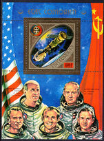 Comoro Islands 1975 Apollo and Soyuz space ship souvenir sheet unmounted mint.