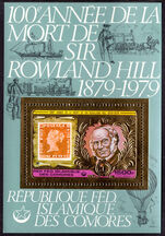 Comoro Islands 1978 Rowland Hill souvenir sheet unmounted mint.