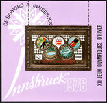 Comoro Islands 1976 Winter Olympics souvenir sheet unmounted mint.