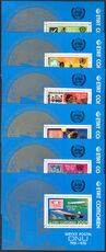 Comoro Islands 1976 United Nations single sheet set unmounted mint.