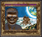Comoro Islands 1976 President John F. Kennedy The Lunar Module unmounted mint.