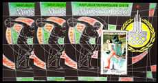 Djibouti 1980 Olympics souvenir sheet unmounted mint.