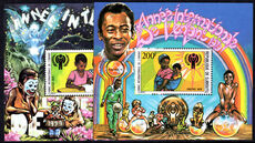 Djibouti 1979 International Year of the Child perf souvenir sheet unmounted mint.