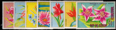 Equatorial Guinea 1976 African Flowers unmounted mint.