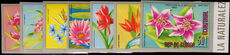 Equatorial Guinea 1976 African Flowers imperf set unmounted mint.