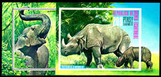 Equatorial Guinea 1976 Asian mammals souvenir sheet unmounted mint.