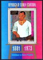 Equatorial Guinea 1973 Picasso 130E souvenir sheet unmounted mint.