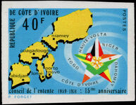Ivory Coast 1974 Conseil de l'Entanta imperf unmounted mint.