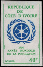 Ivory Coast 1974 World Population Year imperf unmounted mint.