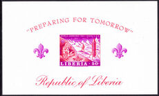 Liberia 1967 World Scout Jamboree souvenir sheet unmounted mint.