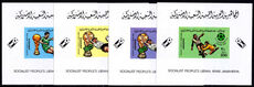 Libya 1982 Football World Cup souvenir sheet set unmounted mint.