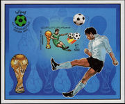 Libya 1982 Football World Cup souvenir sheet unmounted mint.