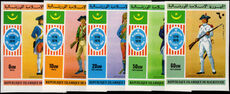 Mauritania 1976 American Revolution imperf unmounted mint.
