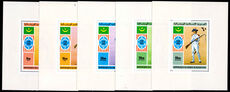 Mauritania 1976 American Revolution perf souvenir sheet set unmounted mint.
