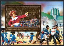 Malagasy 1989 French Revolution souvenir sheet unmounted mint.