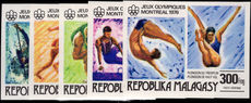 Malagasy 1976 Olympic imperf unmounted mint.