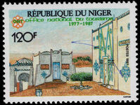 Niger 1987 Tourist Office 120fr unmounted mint.