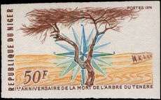 Niger 1974 Tenere Tree imperf unmounted mint.