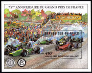 Niger 1981 French Grand Prix souvenir sheet unmounted mint.