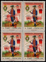 St Thomas and Prince 1974 35$ UPU both red overprints double block of 4 unmounted mint.