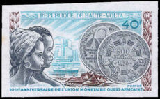Upper Volta 1972 Monetary Union imperf unmounted mint.