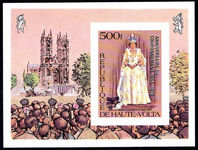 Upper Volta 1978 Coronation Anniversary imperf souvenir sheet unmounted mint.