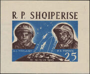 Albania 1963 First Team Manned Space Flight imperf souvenir sheet unmounted mint.