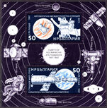Bulgaria 1987 Soviet Space Exploration souvenir sheet unmounted mint.