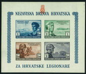 Croatia 1943 Croat Legion souvenir sheet imperf unmounted mint.
