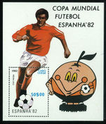Cape Verde 1982 World Cup Football souvenir sheet unmounted mint.