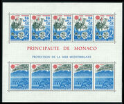 Monaco 1986 Europa souvenir sheet unmounted mint.