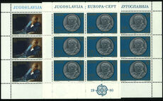 Yugoslavia 1980 Europa sheetlets unmounted mint.