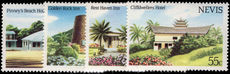 Nevis 1984 Tourism 1st series unmounted mint.
