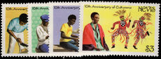 Nevis 1984 Culturama unmounted mint.